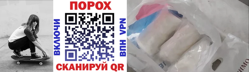 АМФ 97%  Владикавказ 
