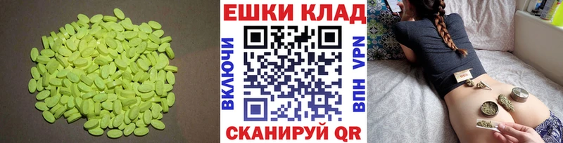 Экстази бентли  магазин  наркотиков  Владикавказ 