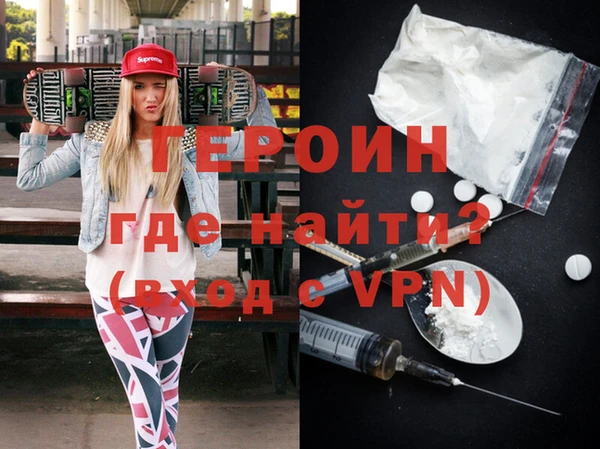 apvp Покачи