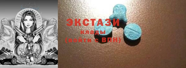 хмурый Покров