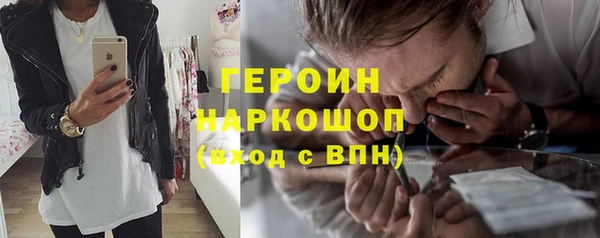 хмурый Покров