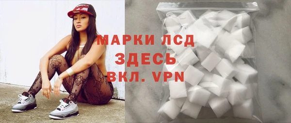 хмурый Покров