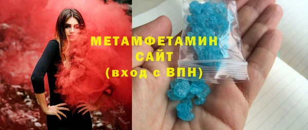 хмурый Покров