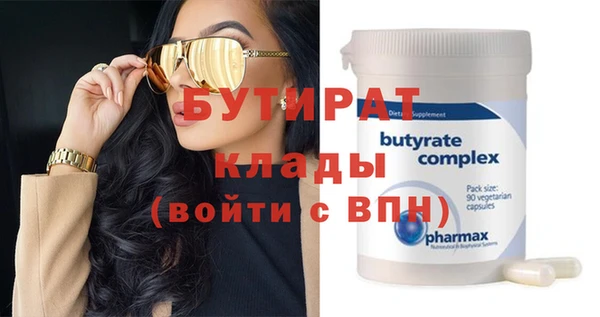хмурый Покров