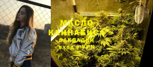 гашик Покровск