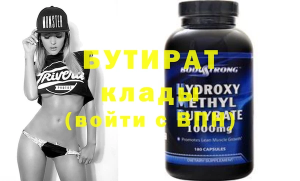 хмурый Покров