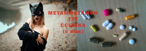 apvp Покачи