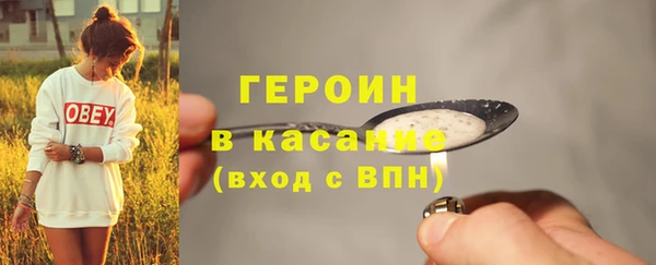 apvp Покачи