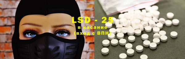 хмурый Покров