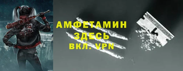 хмурый Покров