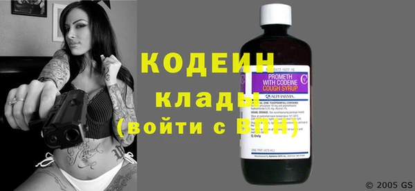 apvp Покачи