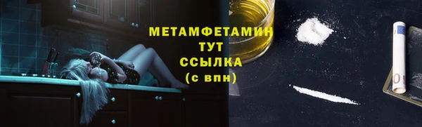 apvp Покачи