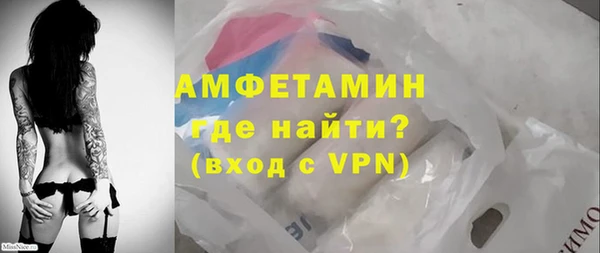 apvp Покачи