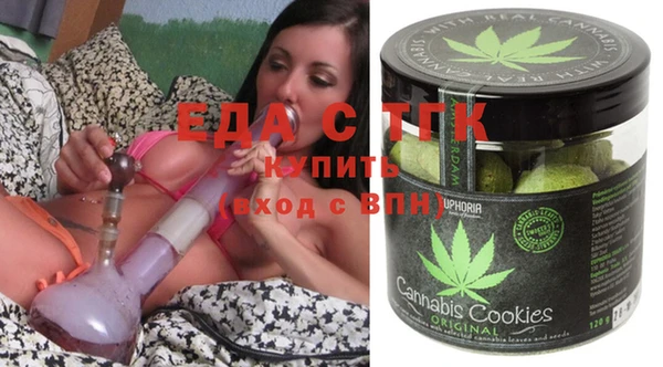 apvp Покачи
