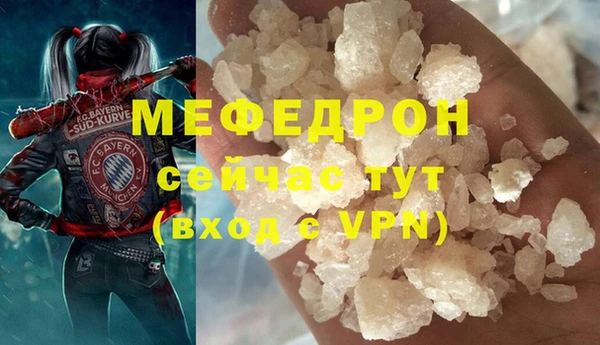 гашик Покровск