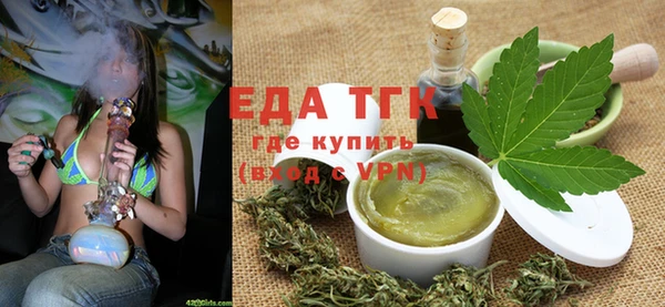 гашик Покровск
