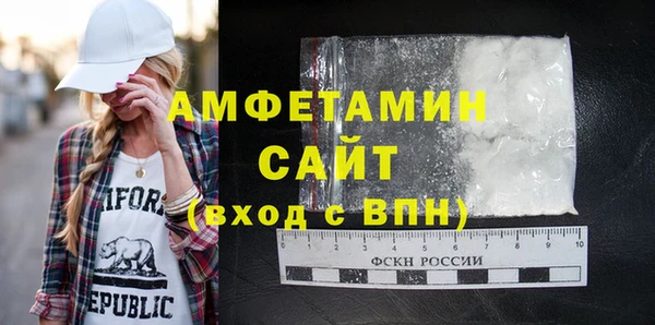 хмурый Покров