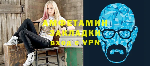 apvp Покачи