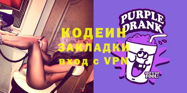 apvp Покачи