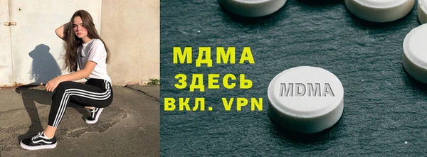 apvp Покачи