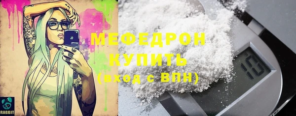 хмурый Покров