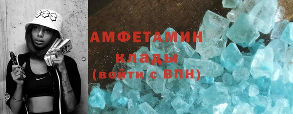 хмурый Покров