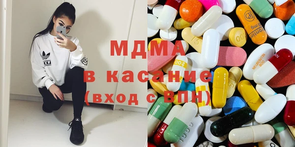 apvp Покачи