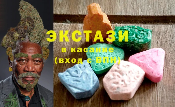 гашик Покровск
