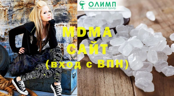 хмурый Покров