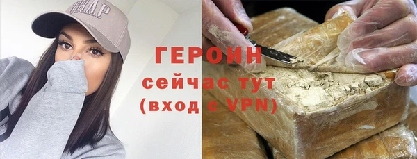 apvp Покачи