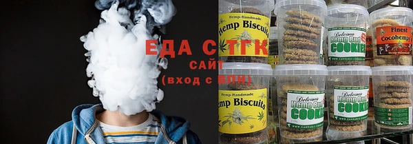 apvp Покачи