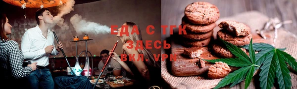 хмурый Покров