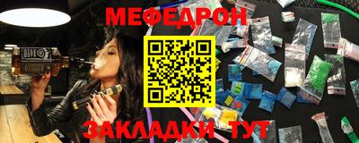 ГАЛЛЮЦИНОГЕННЫЕ ГРИБЫ Берёзовский