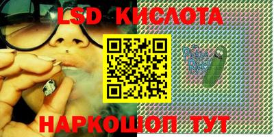 a pvp Беслан
