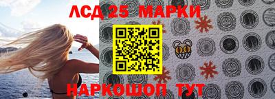 ГАЛЛЮЦИНОГЕННЫЕ ГРИБЫ Берёзовский