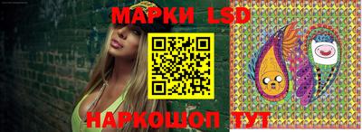 a pvp Беслан