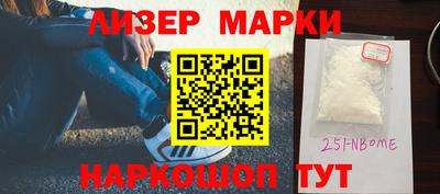 a pvp Беслан