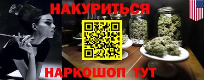 a pvp Беслан