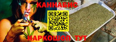 ГАЛЛЮЦИНОГЕННЫЕ ГРИБЫ Берёзовский