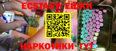 ГАЛЛЮЦИНОГЕННЫЕ ГРИБЫ Берёзовский