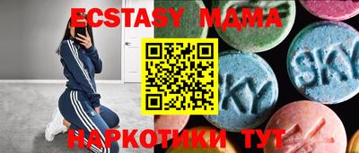 a pvp Беслан