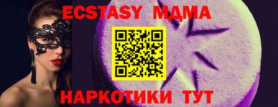 a pvp Беслан