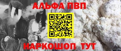 ГАЛЛЮЦИНОГЕННЫЕ ГРИБЫ Берёзовский