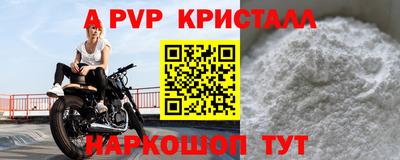 ГАЛЛЮЦИНОГЕННЫЕ ГРИБЫ Берёзовский
