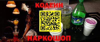 a pvp Беслан