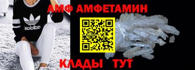 a pvp Беслан