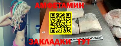 ГАЛЛЮЦИНОГЕННЫЕ ГРИБЫ Берёзовский