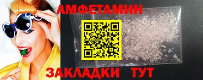 a pvp Беслан