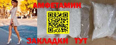 ГАЛЛЮЦИНОГЕННЫЕ ГРИБЫ Берёзовский