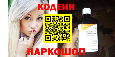ГАЛЛЮЦИНОГЕННЫЕ ГРИБЫ Берёзовский